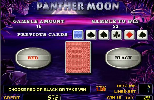 Игровой автомат  Panther Moon 
